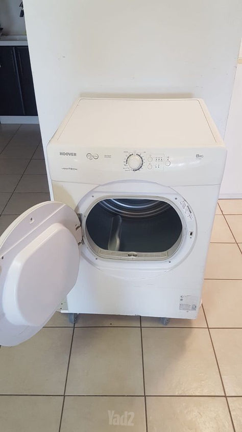 מייבש כביסה