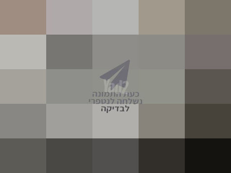 מדפסת