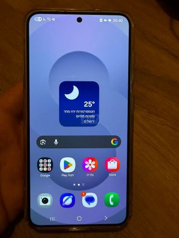Galaxy s 25