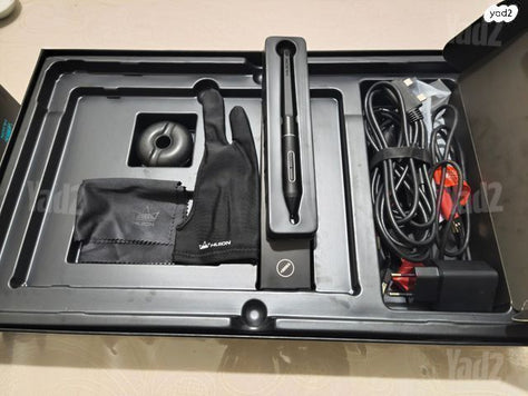 Huion Kamvas Pro 16 (2.5K)