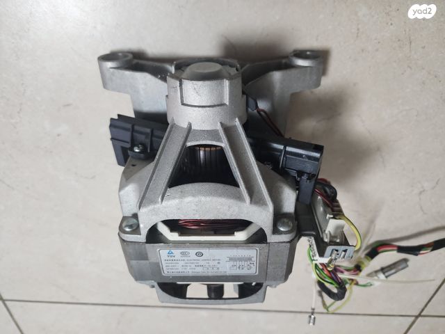 מנוע Beko volumax5