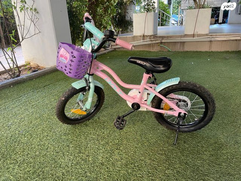 אופניים