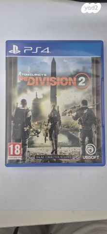 Clancy's The Division 2