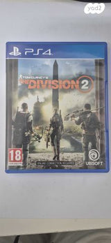 Clancy's The Division 2