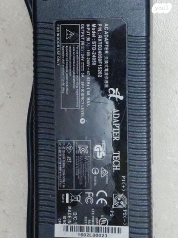 מדפסות קופה ספקים וכו