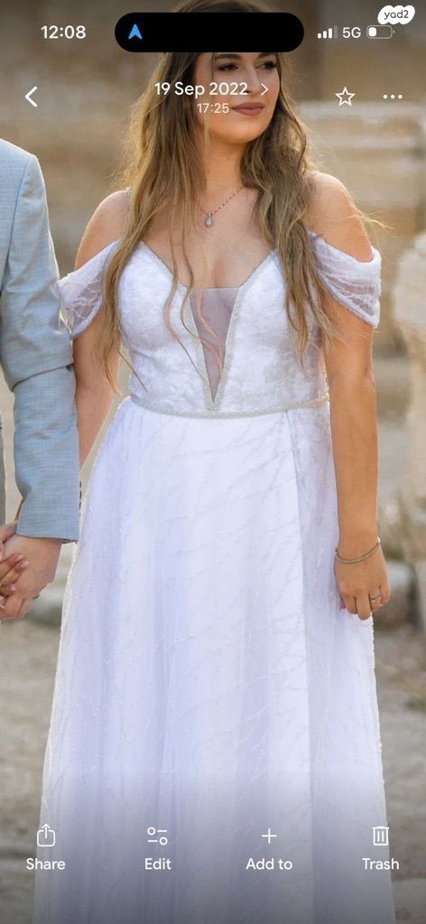 שמלת חתונה
