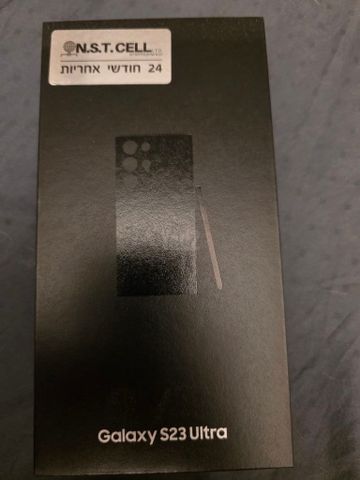 סמסונג S23 Ultra