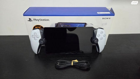ps portal