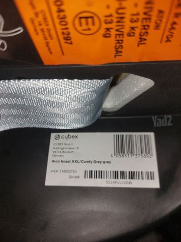 סלקל Cybex Aton
