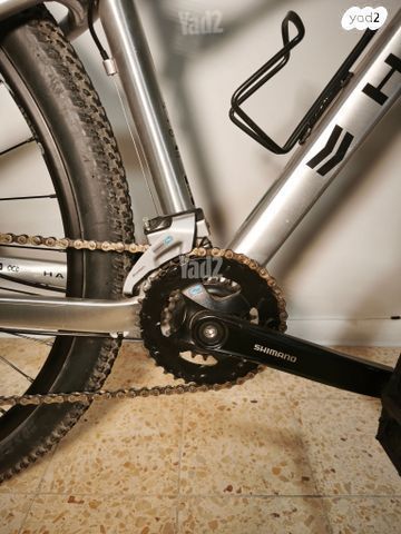 HARO Double Peak 29