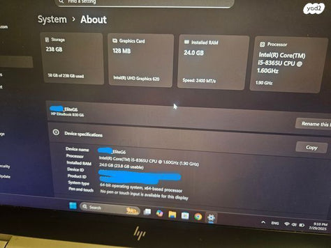 מחשב נייד LENOVO