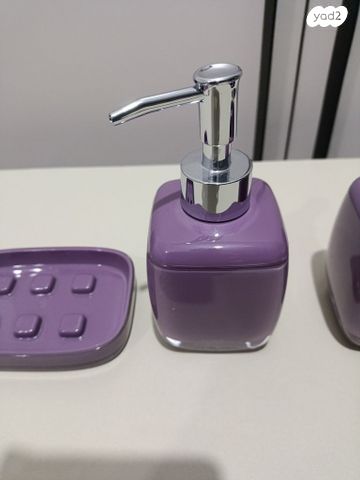 סבוניה וכלים