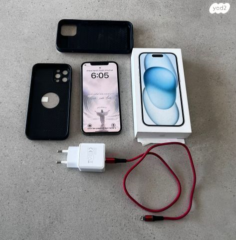 Iphone 12 pro 256gb