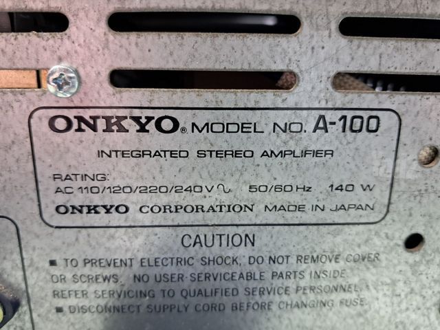 מגבר ONKYO A-100