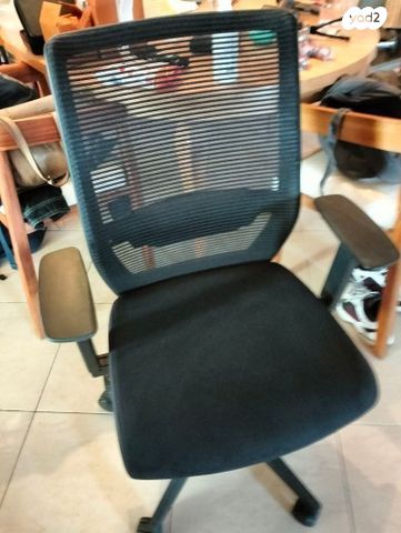 כיסא משרדי