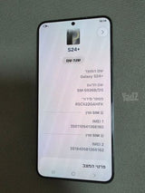 גלקסי 24s plus