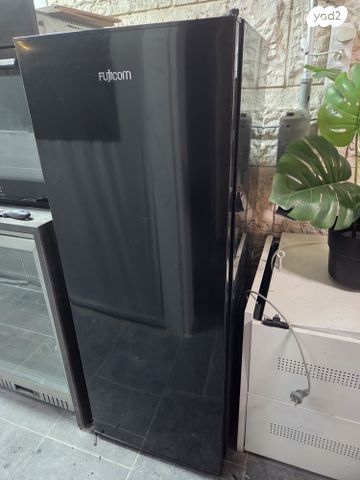 מקפיא