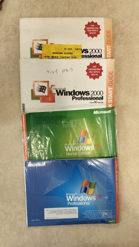 ווינדוס XP סילד, ווינדוס 2000