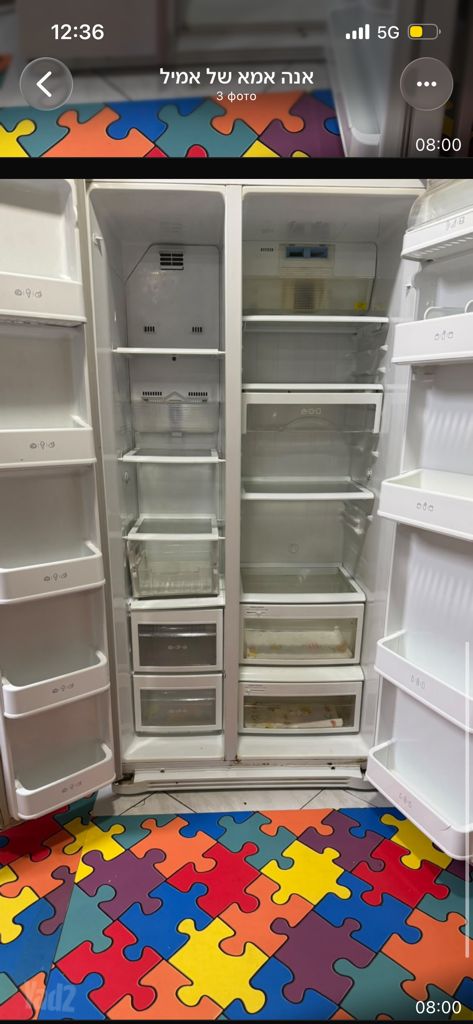 מקרר LG GR-B207 side by side