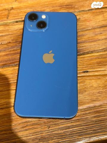 ‏iPhone 13