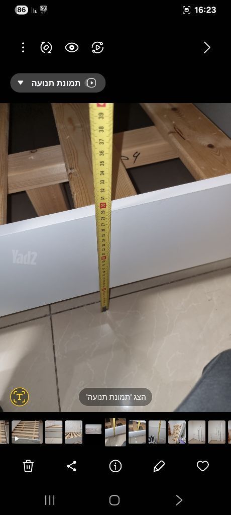 מסגרת מיטה 160/200