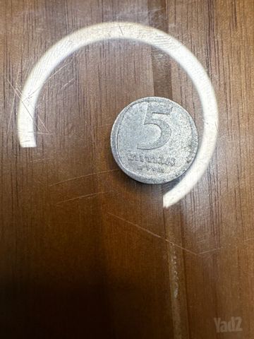 מטבעות ישנים
