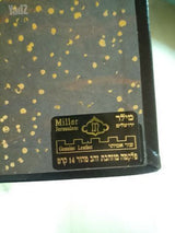 מחזור לסוכות