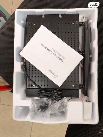 TP-Link Archer VR400 (AC1200)