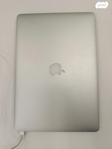 MacBook Pro מקבוק פרו