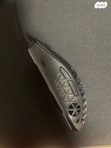 TUF GAMING M4 AIR