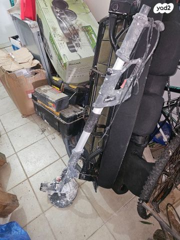 ציוד עבודה