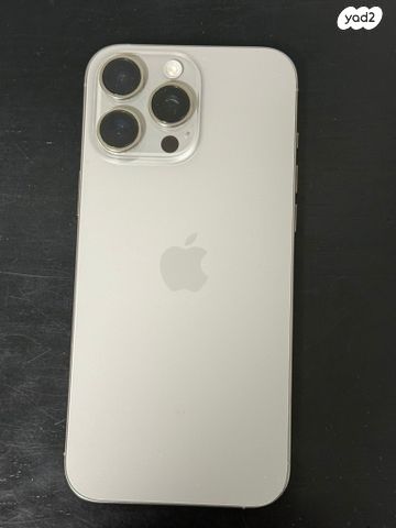 iPhone 16 Pro Max 256GB