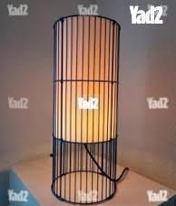 מנורה