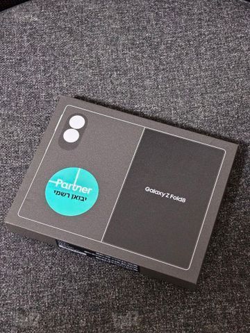 Fold 8 512gb
