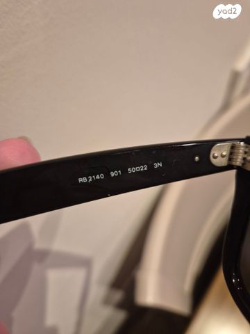 משקפי שמש ray-ban RB2140