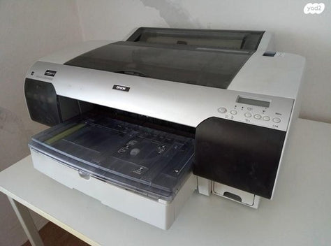 מדפסת אפסון 4450