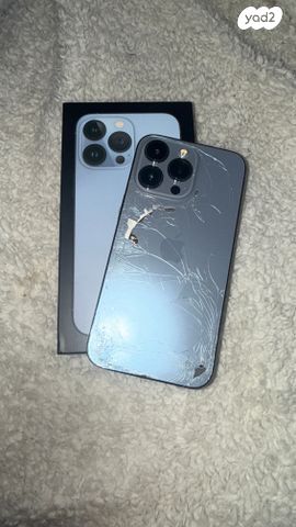 iPhone 13 Pro 256GB