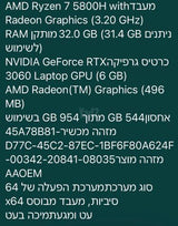 Asus proart
