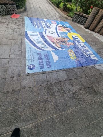 ברזנט