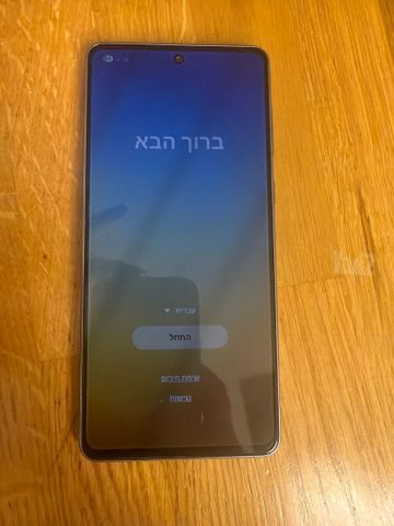 סמסונג a73