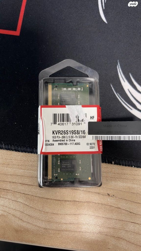 Kingston RAM 16GB 2666mhz CL19