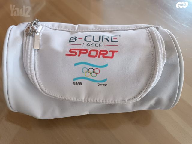 BCure Laser