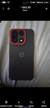 OnePlus 15