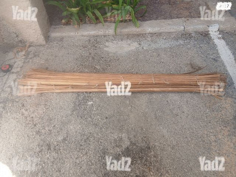 סכך סוכה 3.1 על  1.6