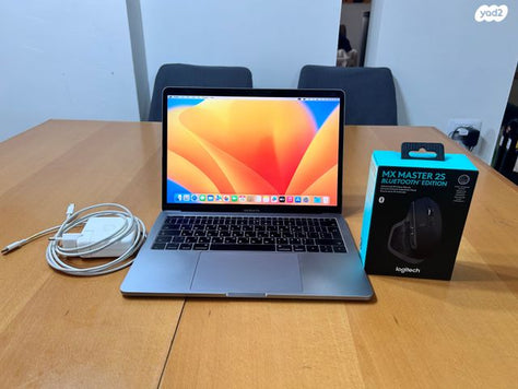 Macbook pro 2017 13", I5, 8GB