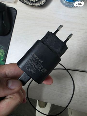 Galaxy s25 ultra