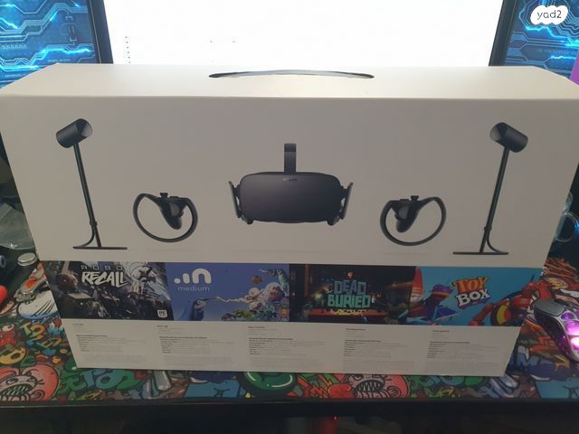 Oculus Rift CV1
