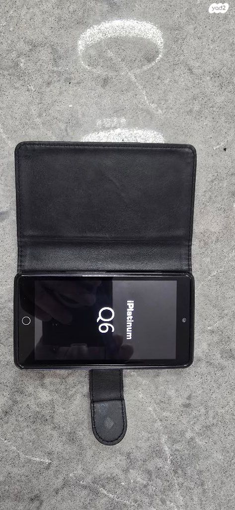 נגן Q6 כשר i platinum