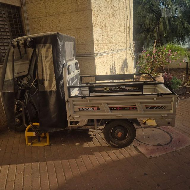 ריצ'ה קלנועית