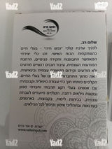 קלפי אימון חיות